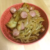 味付け簡単♪ジャーマンポテト